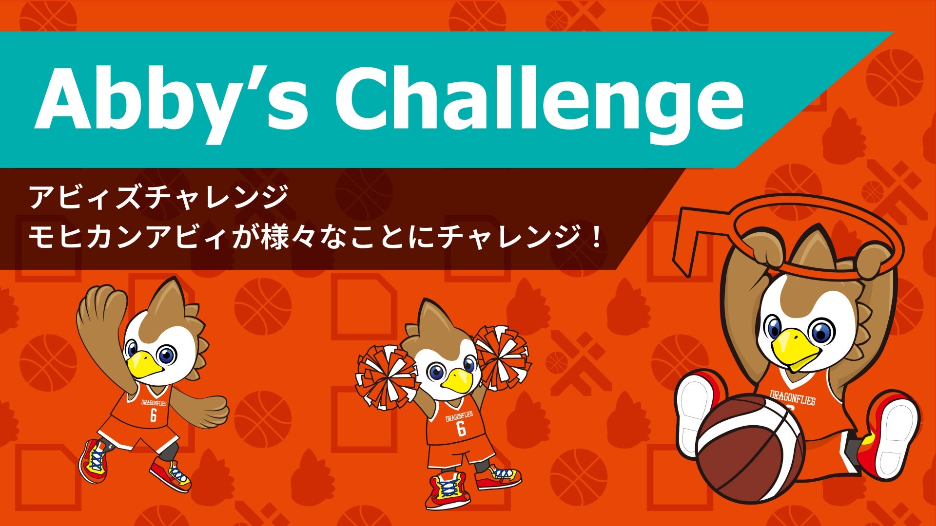 専用 スマホショルダーバッグ ジョリーフルール ハンドメイド 専用